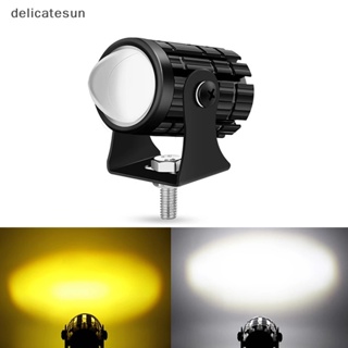 Delicatesun ไฟหน้ารถจักรยานยนต์ สกูตเตอร์ LED เลนส์คู่ ขนาดเล็ก