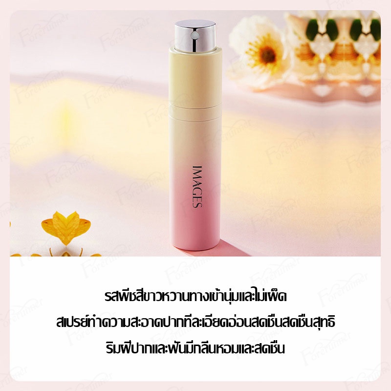 สเปรย์ระงับกลิ่นปาก-ช่องปาก-ระงับ-กลิ่นปาก-สิ่งสำคัญในการออกเดท-น้ำยาบ้วนปาก-ลมหายใจสดชื่น-remove-bad-breath-817