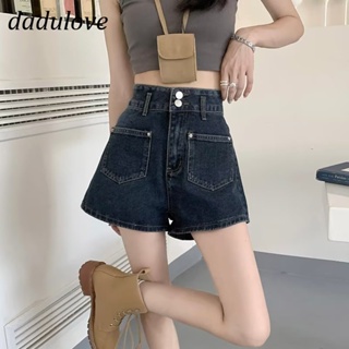 DaDulove💕 New Korean Version of Ins High Waist WOMENS Denim Shorts Niche A Word Wide Leg Pants Large Size Hot Pants