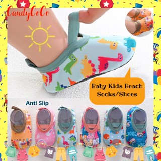 【พร้อมส่ง】ถุงเท้ากีฬาทางน้ํา กันลื่น เหมาะกับเดินชายหาดกลางแจ้ง สําหรับเด็กผู้ชาย และเด็กผู้หญิง