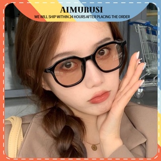 (AIMURUSI) แว่นตากันแดด กรอบสีดํา สีน้ําตาล เวอร์ชั่นเกาหลี ป้องกันรังสีอัลตราไวโอเลต บาง เหมาะกับฤดูร้อน สําหรับผู้หญิง