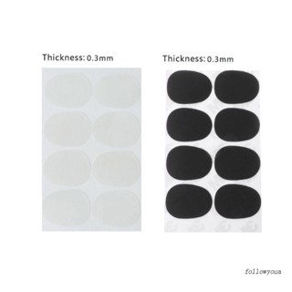 Fol แผ่นซิลิโคนรองปาก คลาริเน็ต แซกโซโฟน อัลโต้ เทเนอร์ 0.3 มม. 8 ชิ้น