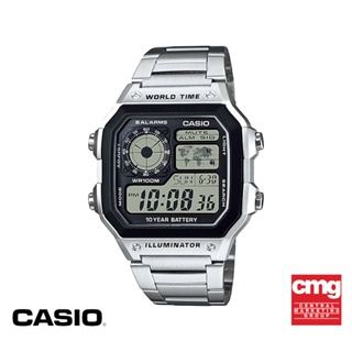 ภาพหน้าปกสินค้าCASIO นาฬิกาข้อมือผู้ชาย GENERAL รุ่น AE-1200WHD-1VDF นาฬิกา นาฬิกาข้อมือ นาฬิกาข้อมือผู้ชาย ที่เกี่ยวข้อง