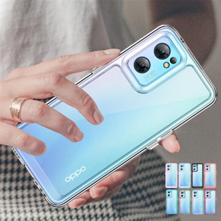 เคสโทรศัพท์มือถือ แบบใส หลากสี สําหรับ OPPO Find X5 Lite Find X5 Lite Find X5 Pro Lite