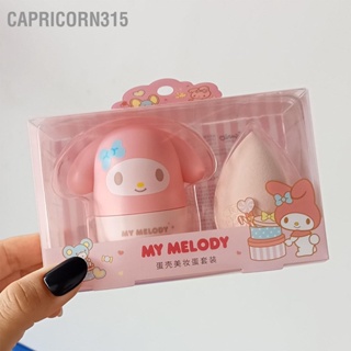 Capricorn315 Makeup Sponge Soft Good Elasticity Strong Breathability Lasting Effect Beauty for Home Travel Office