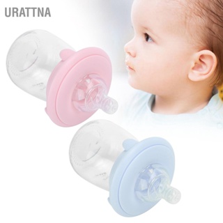 URATTNA Professional Cute Baby Wide-Bore Glass Feeding Bottle Portable Infant Milk