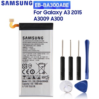 SAMSUNGแบตเตอรี่ทดแทนEB-BA500ABEสำหรับSamsung GALAXY A5 2015 SM-A500 A5000 A5009 A500Fแท้แบตเตอรี่