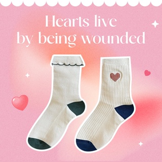 emmtee.emmbee - ถุงเท้า Heart live by being wounded