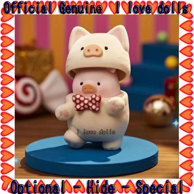 ตุ๊กตาฟิกเกอร์ รูปหมู Lulu Pig Happy Hour ของแท้ น่ารัก Shopee Thailand