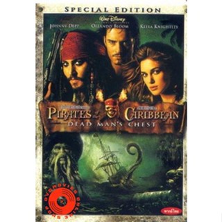 DVD Pirates of the Caribbean Dead Man s Chest (เสียง ไทย/อังกฤษ | ซับ ไทย/อังกฤษ) DVD