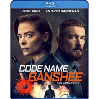 Blu-ray Code Name Banshee (2022) (เสียง Eng | ซับ Eng/ไทย) Blu-ray