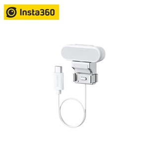 Insta360 Flow Spotlight ของแท้