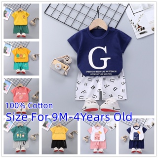 9M-5Years old เสื้อผ้าเด็ก เซ็ต2ชิ้น เสื้อยืดคอกลม+กางเกงขาสั้น ชุดเด็กแขนสั้น เสื้อผ้าเด็กผู้ชาย เด็กผู้หญิง TT