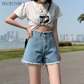 DaDuHey🎈 Denim Shorts Womens Summer New High Waist Wide Leg Loose Korean Style Slimming outside Wear Hot Pants