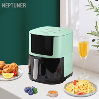 Air Fryer ความจุขนาดใหญ่หน้าจอสัมผัสอัจฉริยะภาพเป็นมิตรกับผู้ใช้เตาอบมัลติฟังก์ชั่นทำอาหารเพื่อสุขภาพสำหรับครัวในบ้าน【 NEPTUNER 】