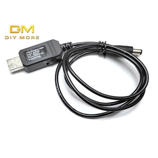 Diymore 5V ถึง 9V 12V USB ถ่ายโอนสายเคเบิลแรงดันไฟฟ้าบูสเตอร์ 800MA 5.5X2.1 มม. พอร์ต DC