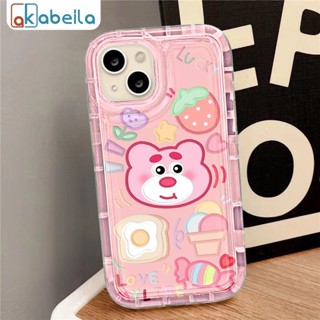 เคสโทรศัพท์มือถือ ซิลิโคน ลายถุงลมนิรภัย สําหรับ Samsung S23 S22 S21 A03 A03S A04 A04e A10 A02 A12 A13 A14 A20S A21S A22 A23 A20 A30 A50 A30S A50S A31 A32 A34 A51 A52 A52S A53 A54 A71 A73
