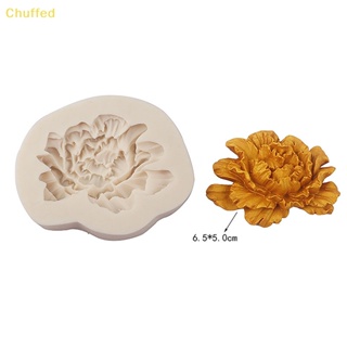 Chuffed&gt; แม่พิมพ์ซิลิโคน รูปดอกบัว ดอกโบตั๋น ดอกทานตะวัน สไตล์จีน สําหรับตกแต่ง 1 ชิ้น