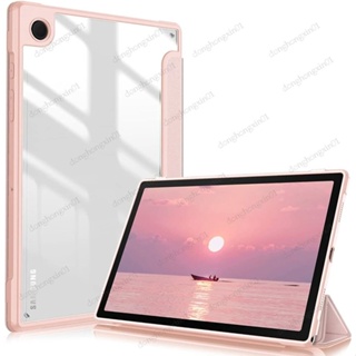 เคสใส กันกระแทก สําหรับ Samsung Galaxy Tab A8 10.5 นิ้ว 2022 Tab 10.5 SM-X200 SM-X205