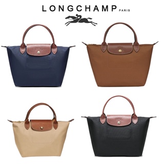 longchamp หูสั้น กระเป๋าช้อปปิ้ง พับเก็บได้  โทรศัพท์มือถือ เกี๊ยว ขนาดเล็ก สีแห้ง สําหรับผู้หญิง