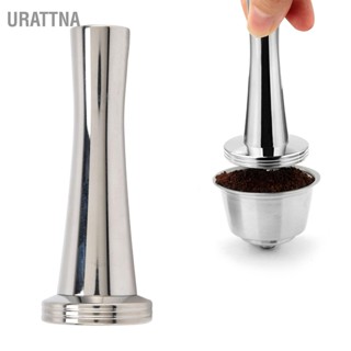 URATTNA 30mm สแตนเลสที่กดกาแฟแทมเปอร์ฐานแบนผงกาแฟค้อนเครื่องมือกดสำหรับโฮมออฟฟิศคาเฟ่