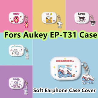 【Case Home】เคสหูฟังนิ่ม แบบใส ลายการ์ตูนกระต่าย ดาว สําหรับ Aukey EP-T31 EP-T31