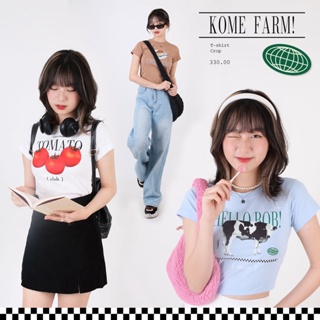 kome.girls กรอกโค้ดลด 45.- 🏷꒰MAYKOME45꒱ เสื้อยืดครอป  ( KOMÉ FARM edition)