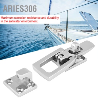 Aries306 สแตนเลสเรือเดินทะเล Anti Rattle Locker Hatch Latch Clamp Fastener 70MM