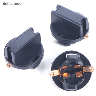 Delicatesun ซ็อกเก็ตบิดมิเตอร์ T10 V2 10 ชิ้น