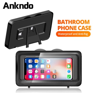 Ankndo เคสโทรศัพท์มือถือ กันน้ํา มีกาวในตัว สําหรับห้องน้ํา บ้าน