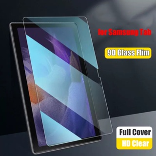 ฟิล์มกระจกนิรภัยกันรอยหน้าจอ HD กันรอยขีดข่วน สําหรับ Samsung Galaxy Tab S7 FE S8 Plus S7 Plus 12.4 นิ้ว S6 Lite A7 10.4 2022 A8 10.5 A 8.0 A7 Lite S7 S8 1 ชิ้น
