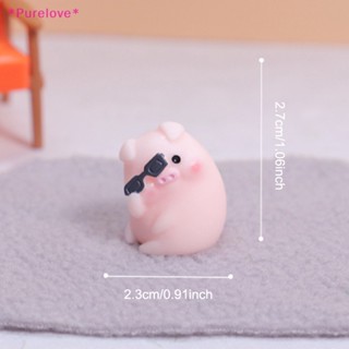 Purelove&gt; ใหม่ ตุ๊กตาหมูจิ๋ว น่ารัก เครื่องประดับตกแต่งสวน บ้าน โต๊ะ ฟิกเกอร์จิ๋ว สัตว์ หมูจิ๋ว ตกแต่งสวน ใหม่