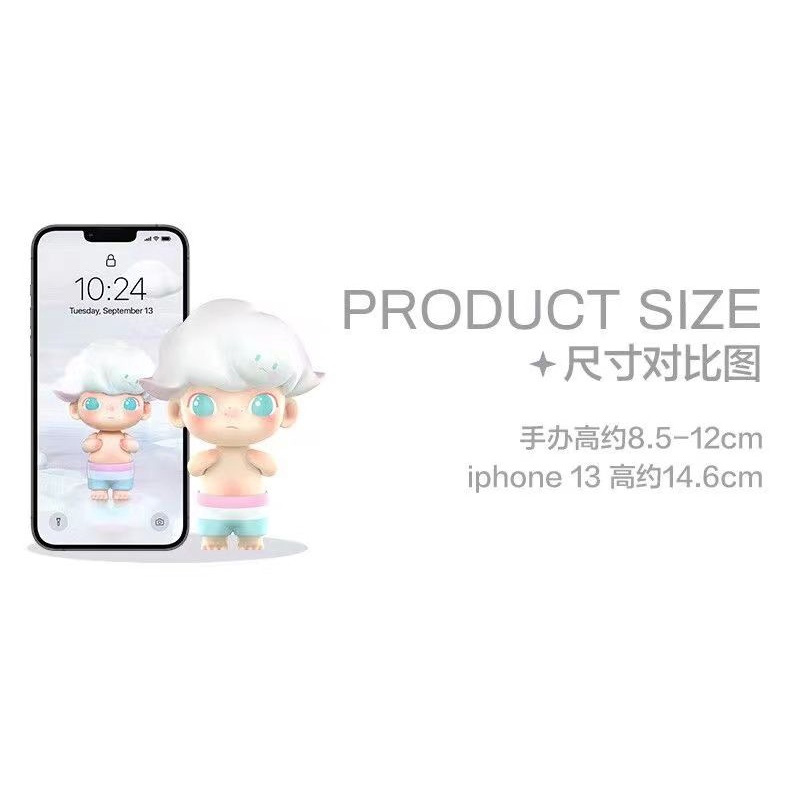 Dimoo Retro Series Blind Random Box Toys Kawaii Anime Action Figure ...