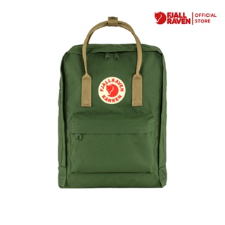 Fjallraven Kanken Classic โทนสีเขียว / เป้ Kanken ไซส์คลาสสิก เป้สะพายหลัง เป้คองเก้น กระเป๋าเป้สะพายหลัง เป้จากสวีเดน