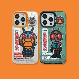 เคสโทรศัพท์มือถือ ผิวด้าน พิมพ์ลาย สองชั้น สําหรับ iPhone 14 Pro 13 12 Pro Max 11