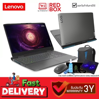 [Free เม้าส์เกมส์มิ่ง M300S] Lenovo LOQ 82XV00BPTA 15.6" FHD 144Hz / i5-13420H / RTX 3050 / 16GB / SSD 512GB / Win11 ...