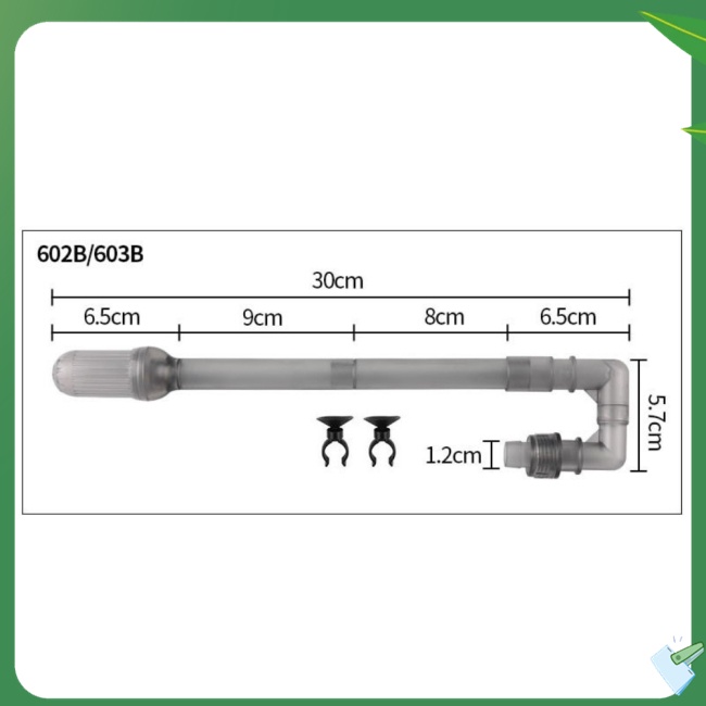 vm-hw-603b-ท่อกรองน้ําไหลออก-สําหรับตู้ปลา