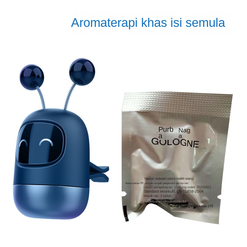 น้ําหอมอโรมาเธอราพี-บาล์มรถยนต์-แบบเปลี่ยน