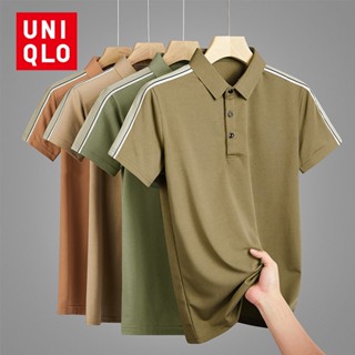 Uniqlo เสื้อโปโลแขนสั้น คอปก ผ้าเรยอน ทรงหลวม แต่งลูกปัด ลายวาฟเฟิล แฟชั่นฤดูร้อน สําหรับผู้ชาย