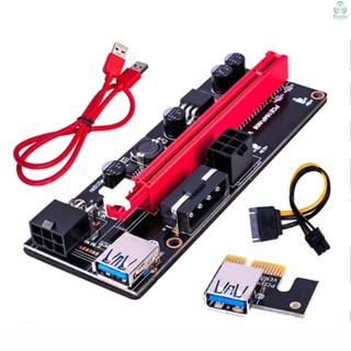 บอร์ดอะแดปเตอร์การ์ดวิดีโอ PCI-e VER009 1X เป็น 16X GPU PCI-e GPU Extender USB 3.0 [23][มาใหม่]