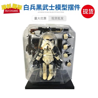 ଓ พร้อมส่ง โมเดลตุ๊กตา Star Wars ขยับได้ สีขาวดํา Z3SB