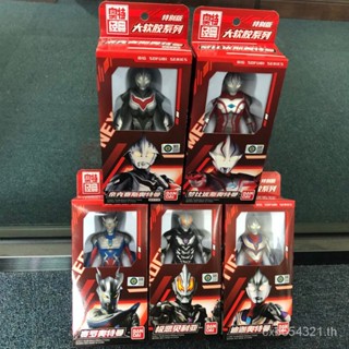 จัดส่งด่วน BANDAI BANDAI ตุ๊กตาอุลตร้าแมน ยางนุ่ม ขนาดใหญ่พิเศษ Digasello Nexus Belia EXKX