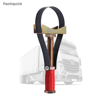 Flashquick 1 ชิ้น เครื่องมือถอดรถ อัตโนมัติ ฝาประแจ สายคล้อง กรองน้ํามัน ประแจกรอง เปลี่ยนน้ํามัน เครื่องมือถอดชิ้นส่วน ดี