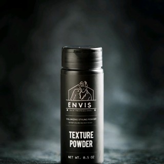 แป้งเซ็ตผม Envis Volumizing Styling Powder 0.5oz. อุปกรณ์ตัดผมทำผมซาลอน