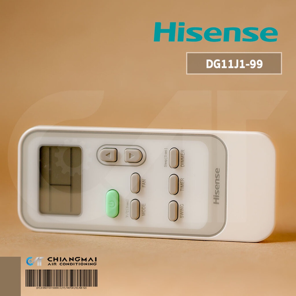 รีโมทแอร์ Hisense (มีโลโก้) DG11J199 Shopee Thailand