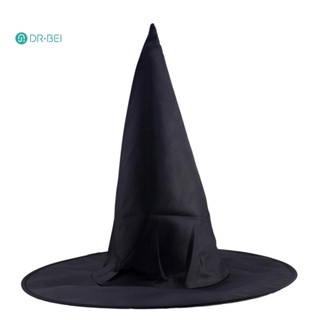 Dr BEI หมวกแม่มด สีดํา คอสเพลย์ สําหรับผู้ใหญ่ ปาร์ตี้ฮาโลวีน