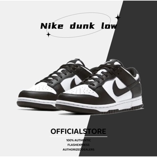 ของแท้ 100% Nike dunk Low Retro The Panda องเท้าผ้าใบแฟชั่น รองเท้าวิ่ง