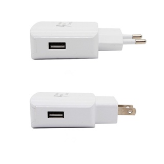 Rich2.br อะแดปเตอร์ชาร์จไฟ USB แบบพกพา ชาร์จเร็ว สําหรับโทรศัพท์มือถือ แท็บเล็ต