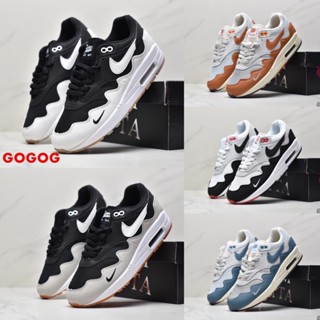 Patta x nk Air Max 1 "มีนาคม" 7 กรัม