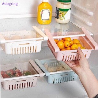 [Adegring] กล่องลิ้นชักเก็บของ ขยายได้ สําหรับเก็บอาหาร ผลไม้ ในตู้เย็น